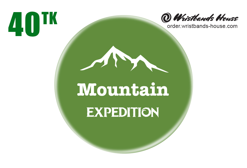 Mountain Green Badge